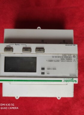 施耐德iEM3255电能表多功能电力仪表A9MEM3255拍前询价
