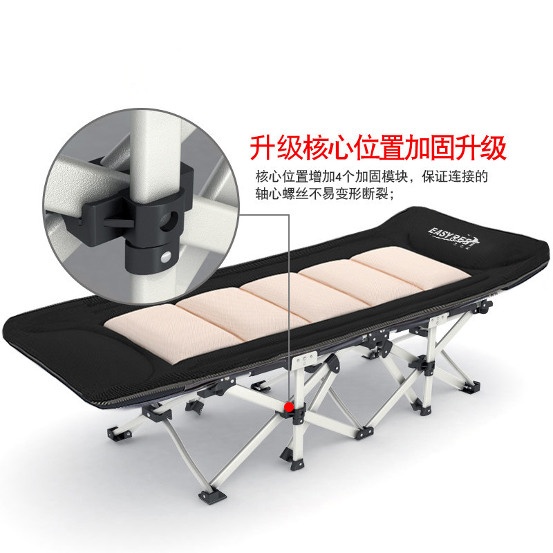 易瑞斯 折叠床午睡床沙发床午休床办公室躺椅折叠单人床