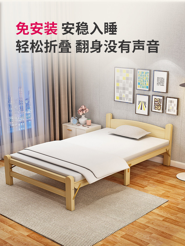 折叠床实木90厘米单人床办公室午餐休息床家庭1.2米硬板木床出租
