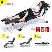折叠椅躺椅折叠午休办公室午睡床家用靠椅子懒人逍遥椅便携多功能
