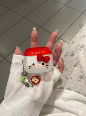 韩系闪钻猫猫适用于华强北pro4/5代保护套苹果4代蓝牙套Mini4适用迪士尼F8带链条