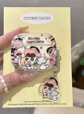 睡衣小新适用华强北pro4/5保护套苹果4代蓝牙套Mini4适用迪士尼F8