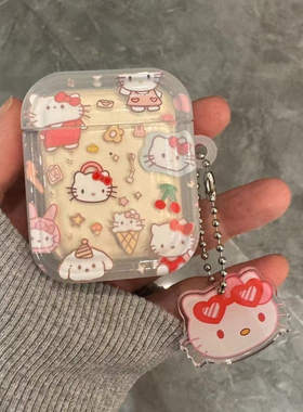 凯蒂猫华强北pro4/5保护套苹果4代蓝牙耳机套Mini4适用迪士尼F8