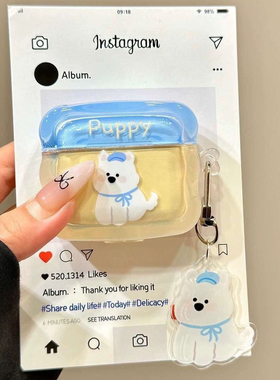 西高地小狗适用于华为FreeBuds SE2华为蓝牙freebies se2新款耳机套