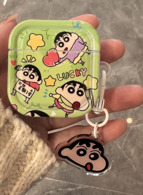 蜡笔小新华强北pro4/5保护套苹果4代蓝牙耳机套Mini4适用迪士尼F8