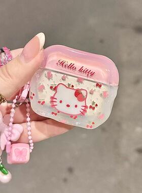 趣味草莓凯蒂猫华强北pro4/5代保护套苹果4代蓝牙套Mini4适用迪士尼F8带链条