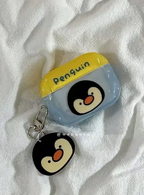 可爱企鹅适用于华为FreeBuds SE2华为蓝牙freebies se2新款耳机套