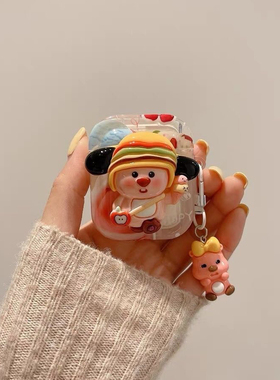 海狸耳机套适用华为FreeBuds SE2华为蓝牙耳机套freebies se2新款