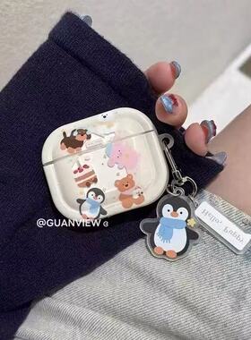 企鹅小动物适用华强北pro4/5保护套苹果4代蓝牙套Mini4适用迪士尼F8