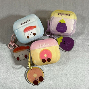 小众可爱寿司茄子适用于华为FreeBuds SE2华为蓝牙freebuds se2新款耳机套带链条