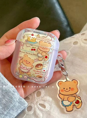 黄油小熊华强北pro4/5保护套苹果4代蓝牙耳机套Mini4适用迪士尼F8