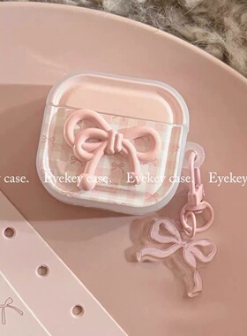 ins甜美少女蝴蝶结华强北pro4/5保护套苹果4代蓝牙耳机套Mini4适用迪士尼F8