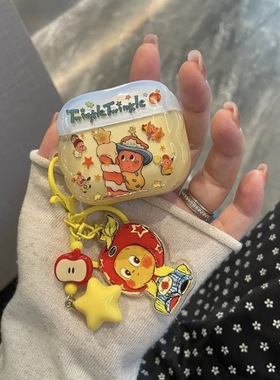 许愿星星人适用于漫步者花再Zero Buds保护套zeroair蓝牙保护套带链条新款