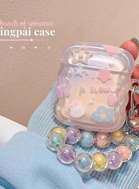 可爱星星兔适用华为FreeBuds SE2华为蓝牙耳机套freebies se2新款