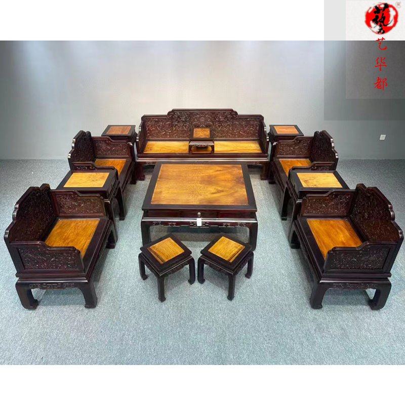 印度小叶紫檀镶嵌黄花梨西番莲沙发十三件套中式客厅红木沙发组合