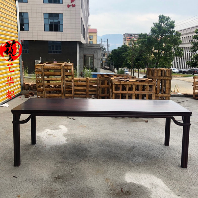 藝華都紅木家具 印度小葉紫檀畫案書畫桌實木仿古書桌辦公桌