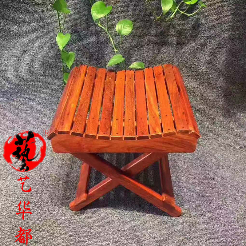红花梨户外矮凳 便携式折叠小马扎凳子 迷你简易钓鱼凳子
