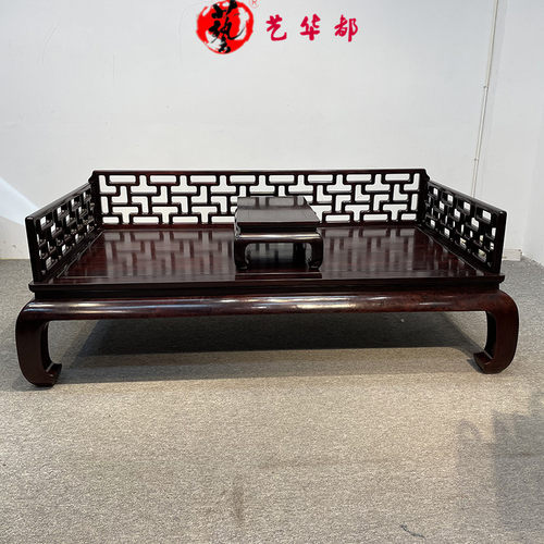 印度小叶紫檀家具曲尺罗汉床红木明式床榻实木中式卧室客厅卧榻