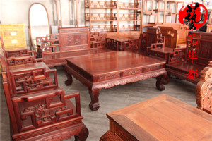 红木家具非洲黄花梨木卷书沙发十件套实木 客厅组合沙发 刺猬紫檀