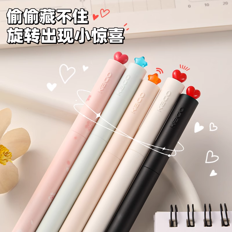 KACO按动式樱花旋转出芯中性笔
