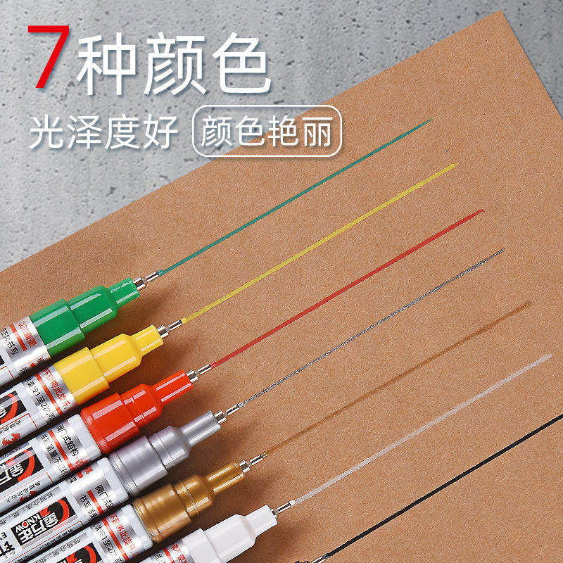 JINWANNIAN 페인트 펜 0.7MM 바늘 튜브 컬러 펜 로그인 펜 DIY 골판지 손으로 그린 ????하이라이트 펜 0974 골드 실버 화이트 유성 마크 터치 업 펜 후크 라인 펜 방수 그림 신발 퇴색하기 쉽지 않음