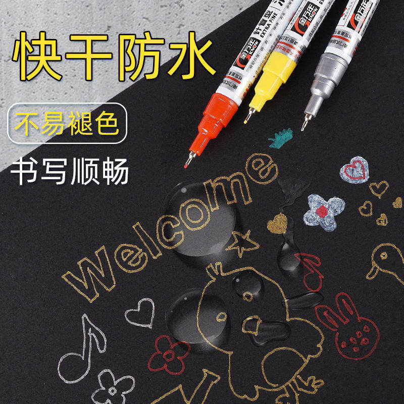 JINWANNIAN 페인트 펜 0.7MM 바늘 튜브 컬러 펜 로그인 펜 DIY 골판지 손으로 그린 ????하이라이트 펜 0974 골드 실버 화이트 유성 마크 터치 업 펜 후크 라인 펜 방수 그림 신발 퇴색하기 쉽지 않음