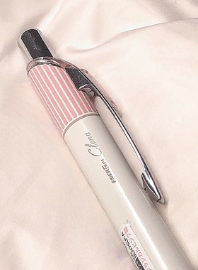 日本Pentel派通energel速干中性笔限定条纹款按动彩色笔BLN75学生考试黑色笔简约水笔0.5mm高颜值女生款粉色