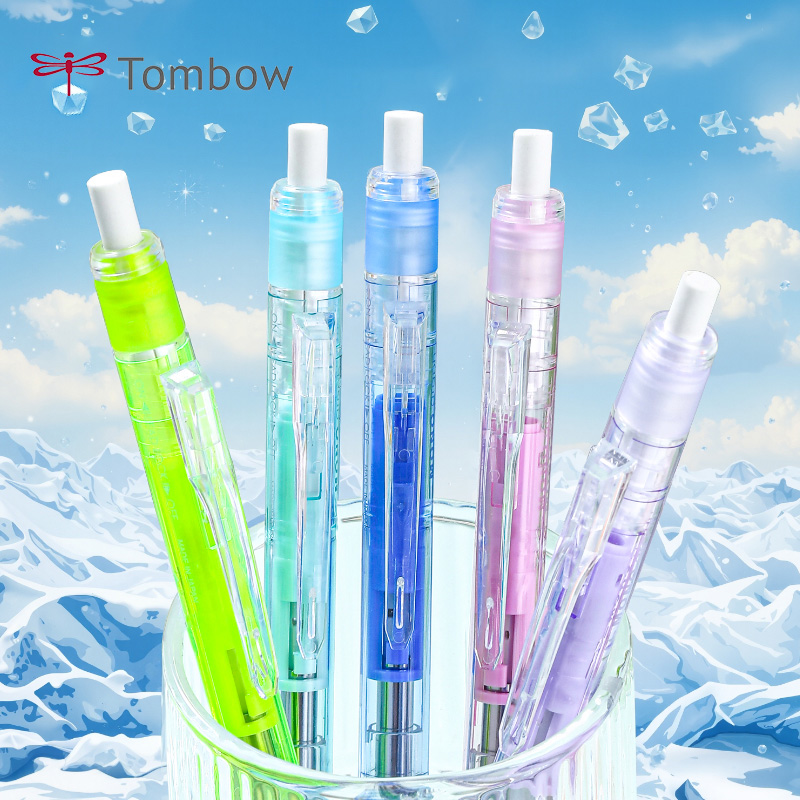 蜻蜓mono自动铅笔限量自带橡皮擦