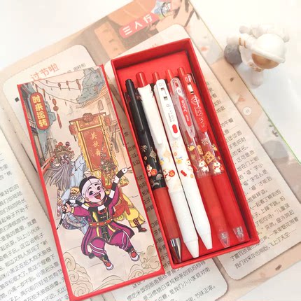 【时来运转英歌舞礼盒装】日本ZEBRA斑马中性笔DIY马年礼物ins潮汕英歌舞小时迁礼盒教师批改作业红色笔jj15