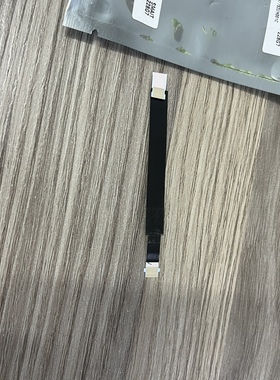 适用 联想ThinkPad S2 L13 Yoga 指纹排线 5C10S73203 连接线