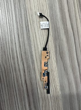 原装  Latitude 5289 7390 7389 音量小板LS-F293P LS-E112P