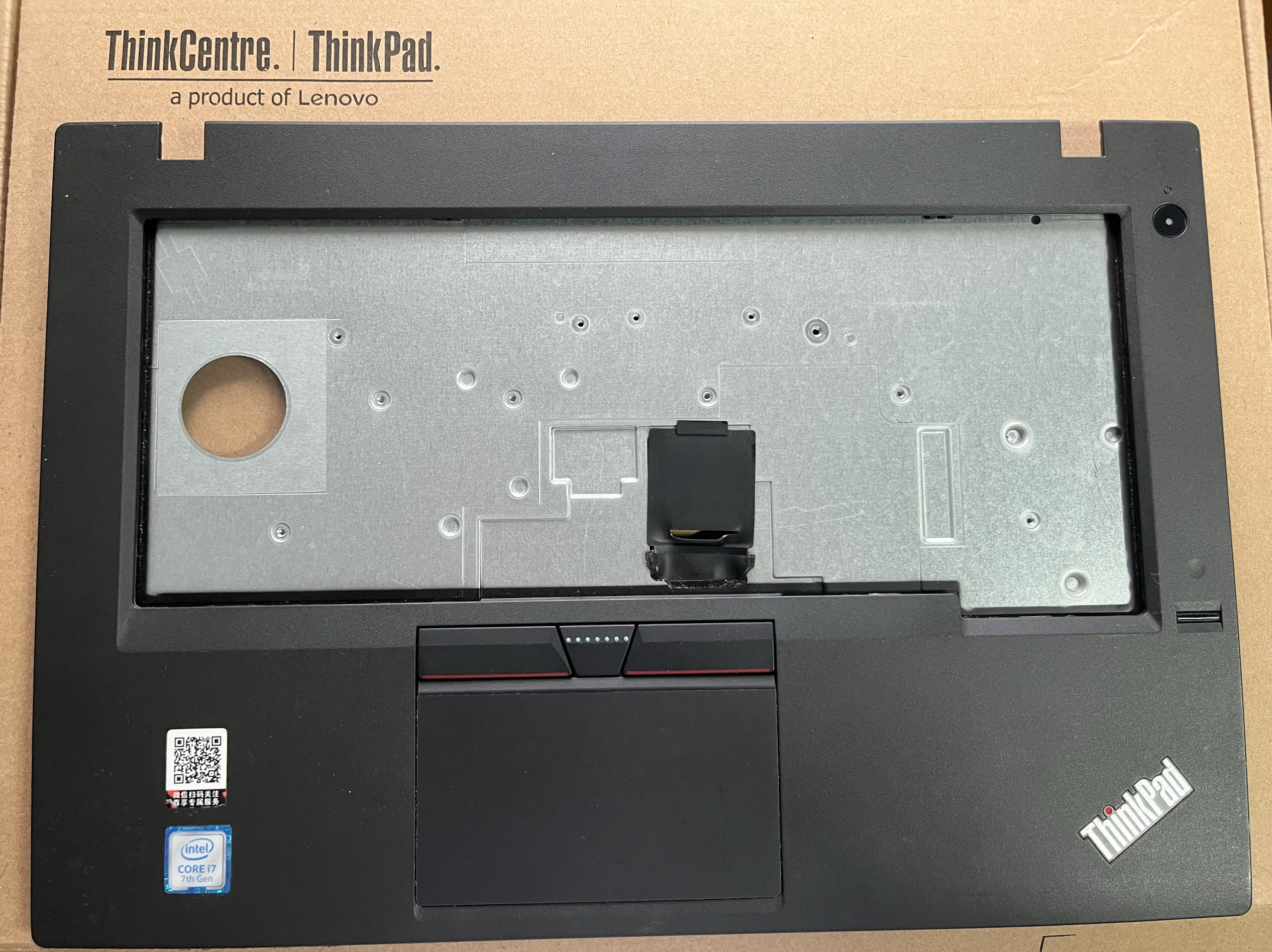 联想 Thinkpad L450 L460 L470 C壳 掌托带触摸板指纹01AV943,3C数码配件,笔记本零部件,淘宝优惠券,粉丝福利购,淘宝优惠卷