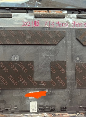 2021联想Thinkpad  X13 Gen 2 GEN3 A壳 屏后盖 BCD壳 5CB0Z69301