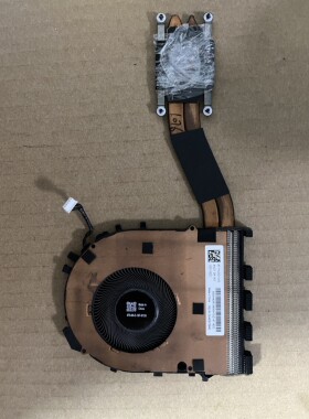 拆机 联想 ThinkPad 5H40S72940  GE420 散热器 风扇 AVC