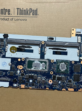 Thinkpad E490 i5-8265U RX550主板