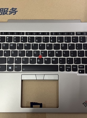 原装联想ThinkPad X1 Titanium X1 Ti G1 笔记本键盘C壳 主机上盖