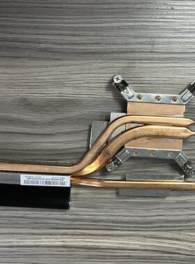 原装联想 启天 A815 A835 一体机散热器独显 独立散热片 01MN722