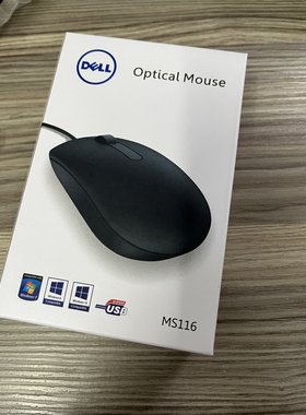 戴尔 dell optical Mouse 有线usb 鼠标 全新无拆封 型号：MS116