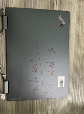 联想 thinpad  X1 YOGA  2021 上半部分