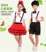 Jupe fillette - Ref 2051041 Image 17