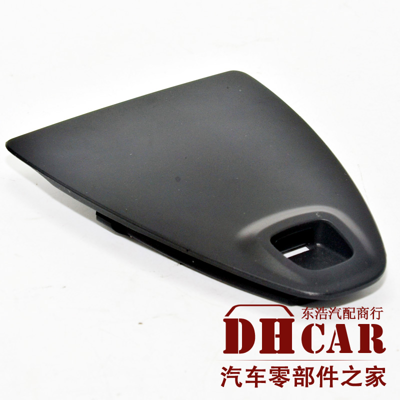 新福睿斯仪表手机支架盖板usbaux