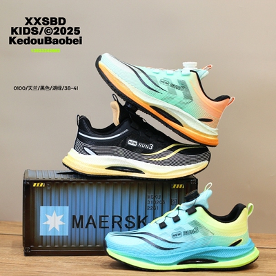 史班迪单网运动鞋夏季新款男童中大鞋子真爆碳板跑鞋女童运动鞋