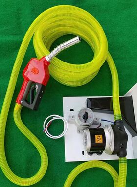 12v无人机加药泵自动加药机飞防植保神器耐腐蚀酸碱关枪自停水泵