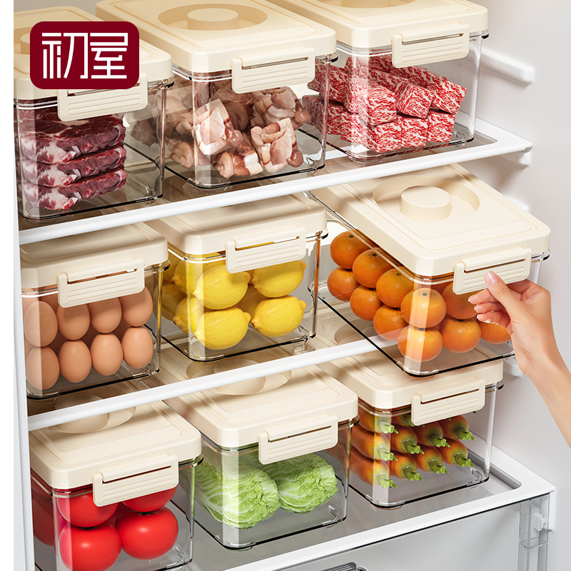 真空冰箱收纳盒水果蔬菜保鲜密封盒按压式食品级干货储存储物分装