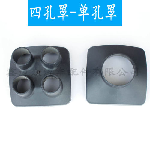 尼龙材质2000瓦5000瓦柴暖外壳罩