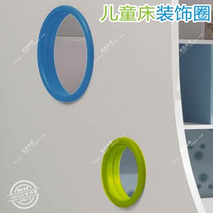 上下床五金配件装饰圈18/25/36可视圆透气孔20/30卡环孔盖塑料圈