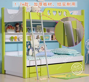 新款儿童床楼梯木梯铁梯单卖 上下床爬梯双层床梯子母床配件加厚