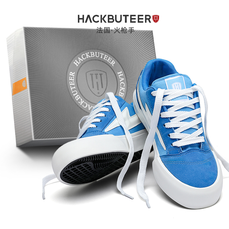 火枪手旗舰店官方正品板鞋男