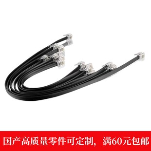 国产lego乐高EV3电机马达传感器连接线 数据线 可定制长度水晶头