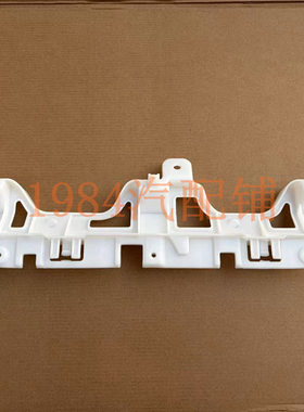 14-21款NX200 NX300日行灯支架 LED日行灯固定支架 前杠支架